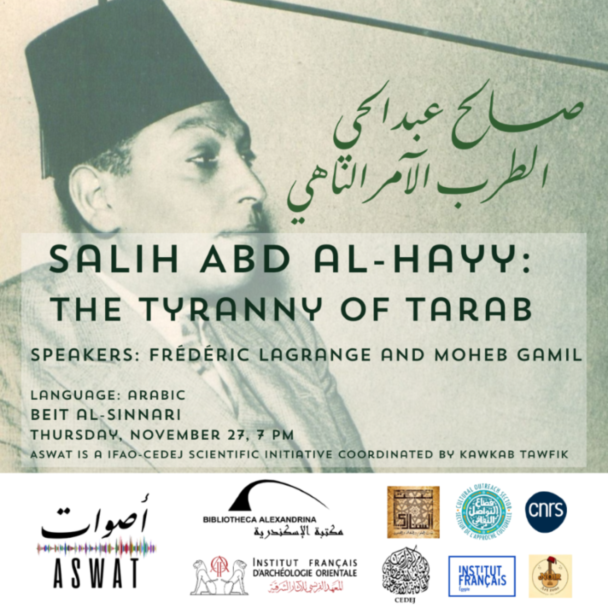 Tuesday Seminar Fouad H. 2025 1