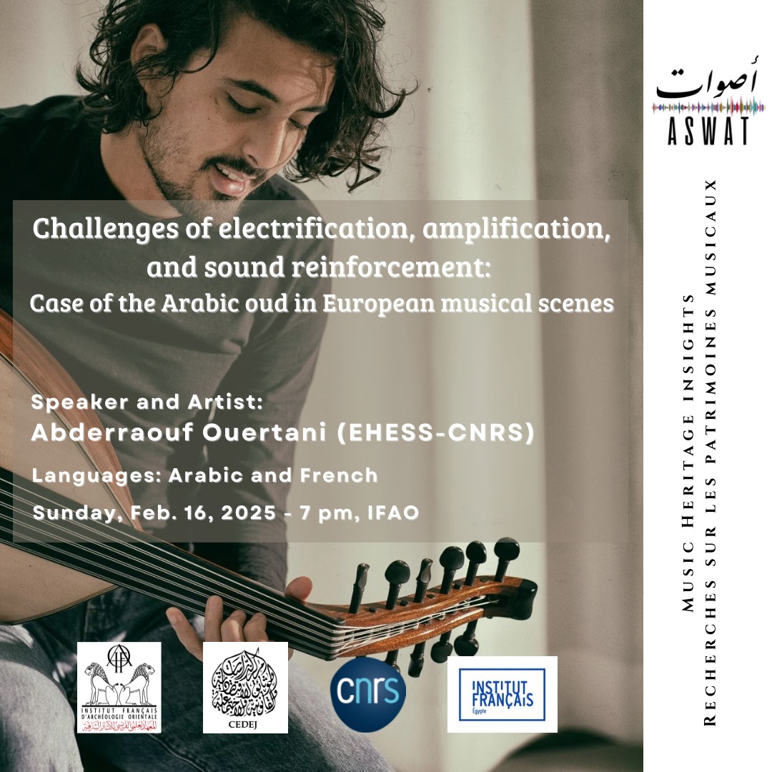Speaker and Artist Abderraouf Ouertani EHESS CNRS